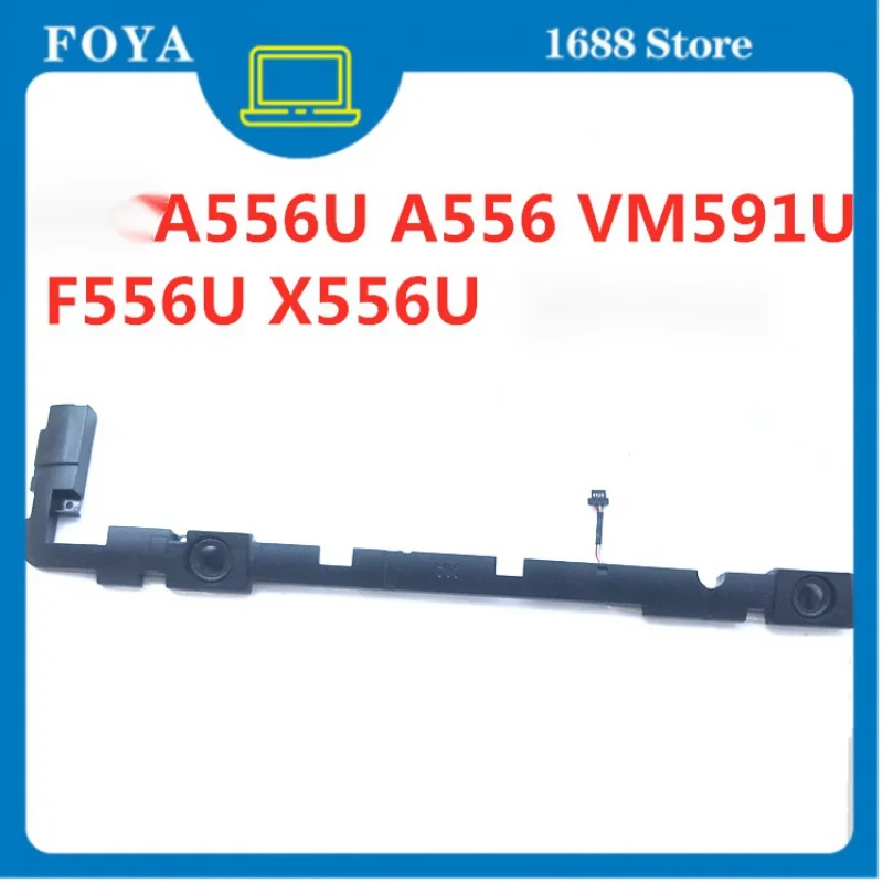 

New For Asus A556U A556 K556 F556U X556 X556U K556U Laptop Built-in Speaker 100% Tested Fast Ship