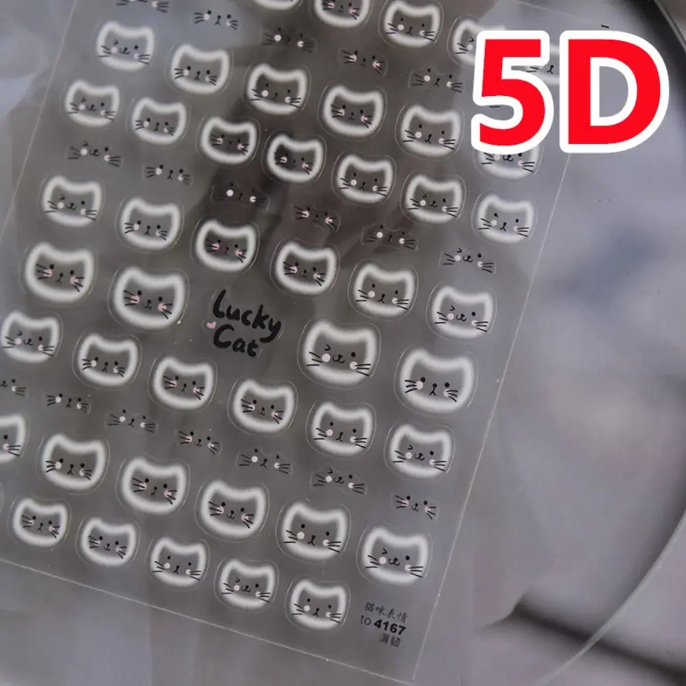 Cat Expressions Kawaii Nail Stickers Cartoon Mini Self Adhesive Nail Decorations Lucky Cat Various Manicure Decals Nail Art DIY