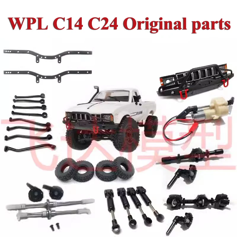 

Оригинальные детали WPL C14 C24 C24-1 RC, амортизатор оси шины