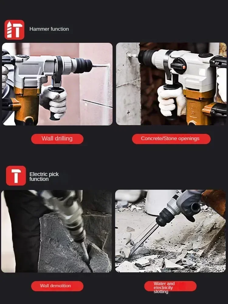 220V Multifunctional Electric Gong and Impact Drill with Dual-use Electric Hammer and Pick Axe Tool for Concrete from Dongcheng 5