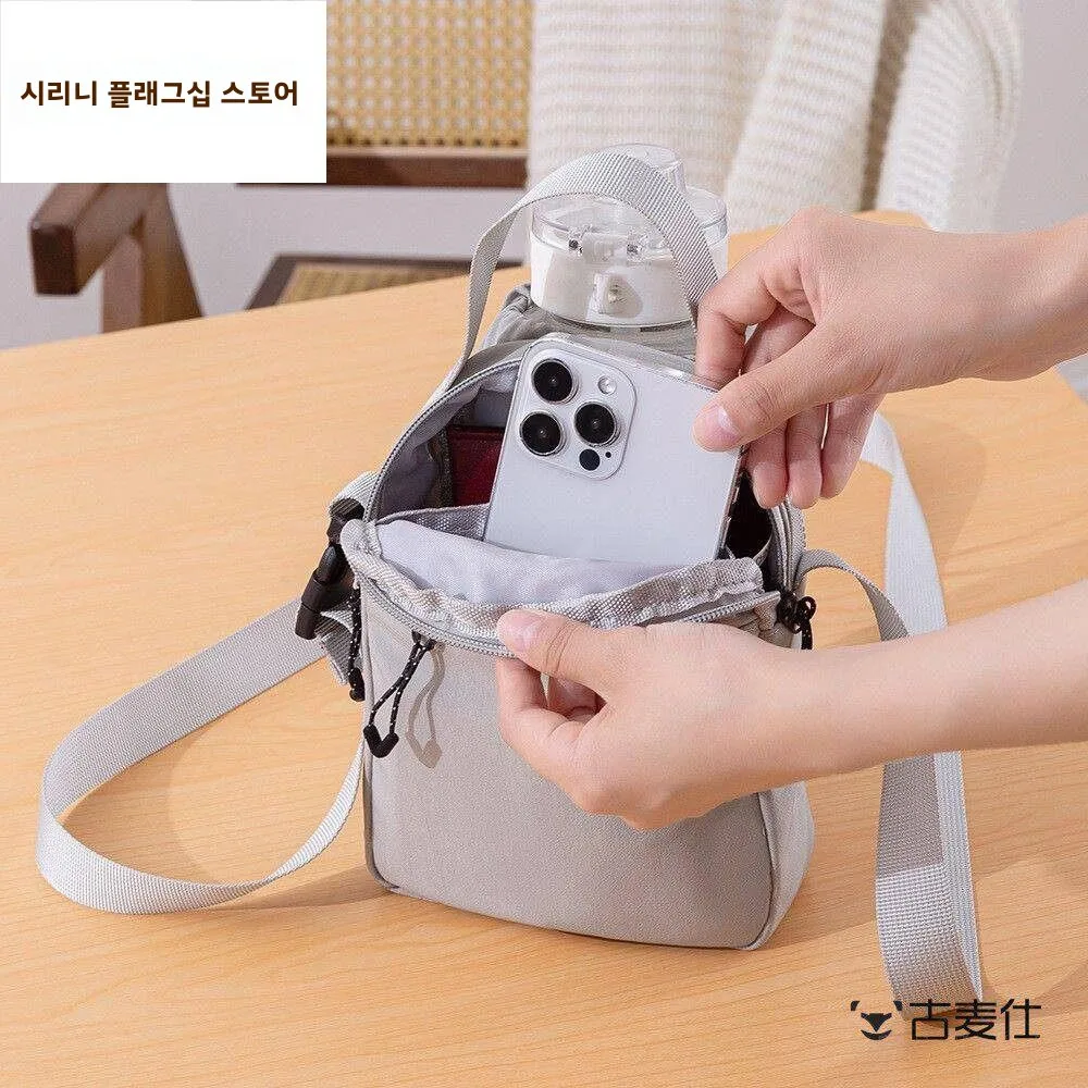 새로운 대용량 휴대용 야외 물병 가방 방수 크로스바디 여행용 수납 파우치 (휴대폰 및 식기류 수납 가능)