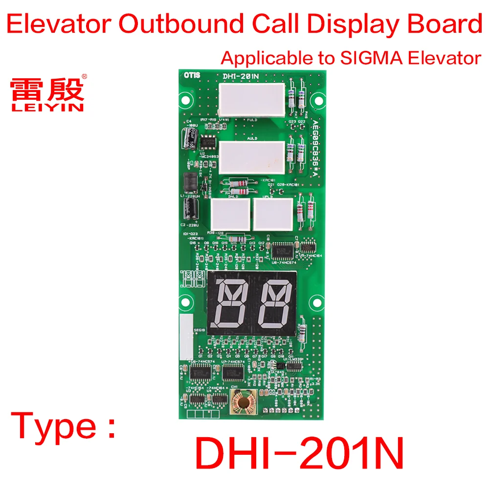1Pcs Elevator Parts Applicable to SIGMA Elevator Outbound Call Display Board DHI-201N