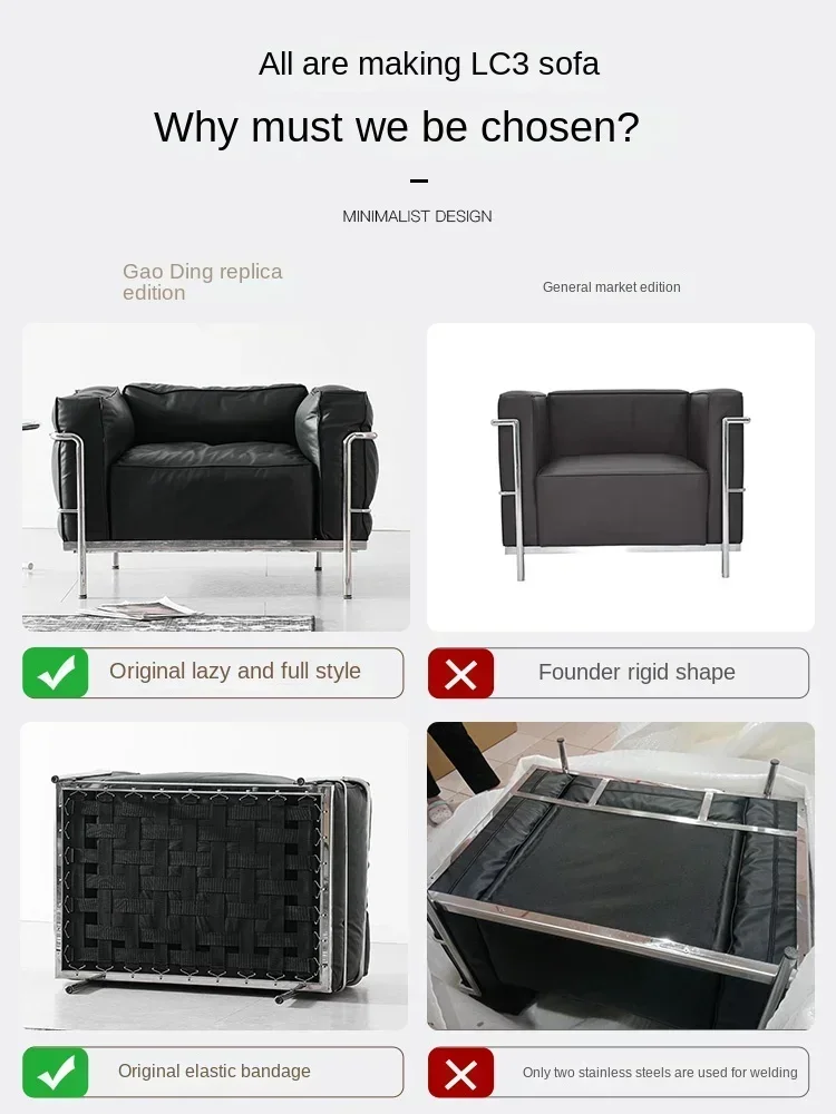

Guxia furnitureCassina Le Corbusier LC3 sofa leather pre-loved Bauhaus designer single chair sofa