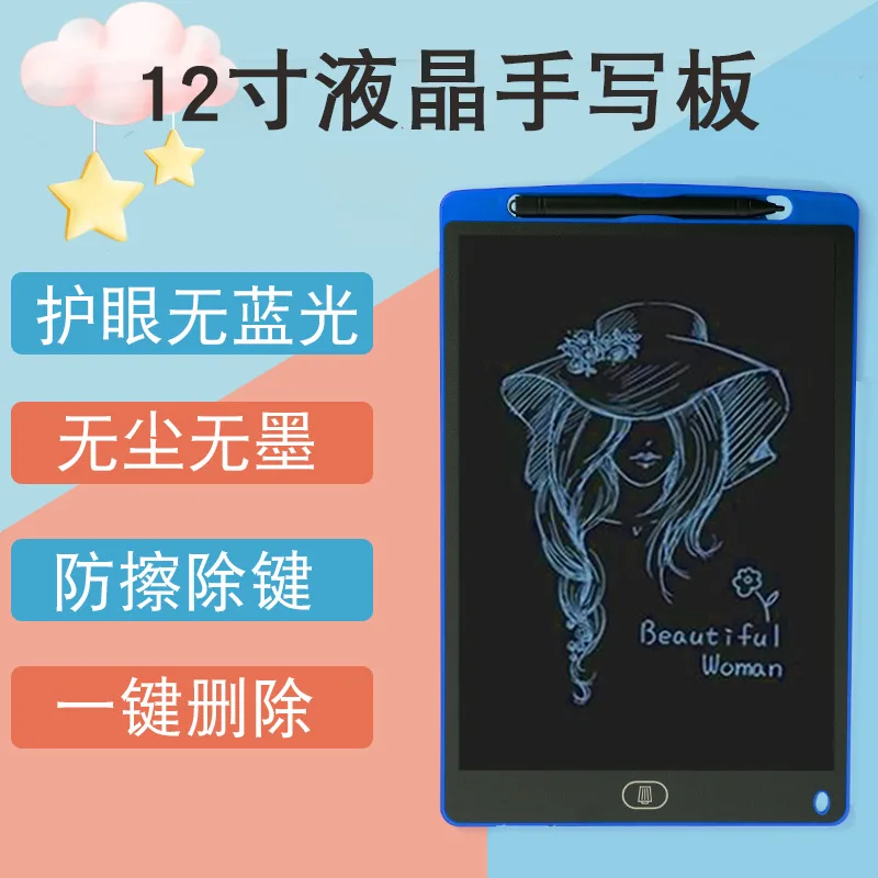 12 인치 LCD 태블릿 디지털 그리기 태블릿 필기 패드 휴대용 전자 태블릿 보드 울트라 얇은 낙서 보드