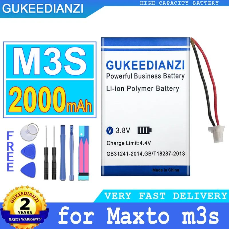 

Аккумулятор большой мощности 2000 мАч для Maxto M3S