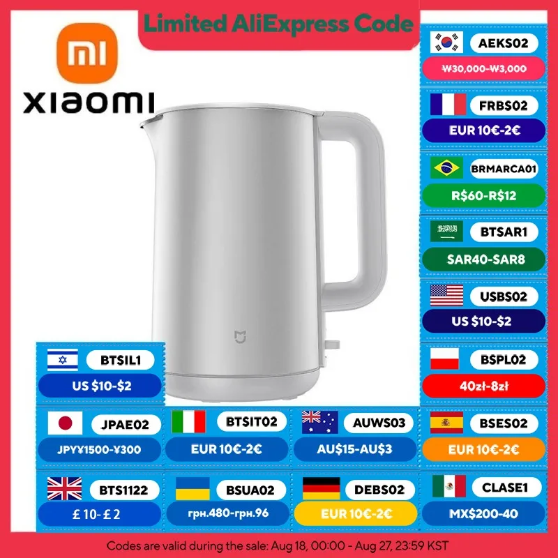 Iconic Brand MIJIA Electric Kettle S1,1800W High Power,4 Safety Protection,Electric Pot Kettle 220V,1.7L High Capacity,Easy Cleaning