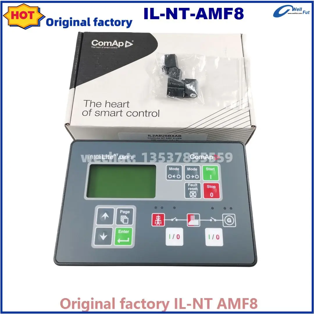  Ʈѷ IL-NT-AMF8 IL-NT-AMF20  
