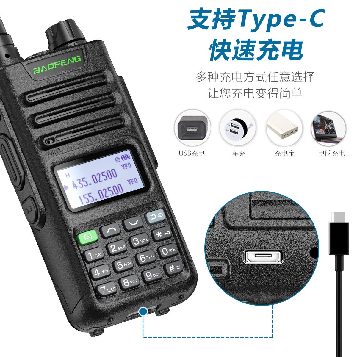 Display Intercom Direct Charge Outdoor Machine European Regulations And American Regulations Color Message Description