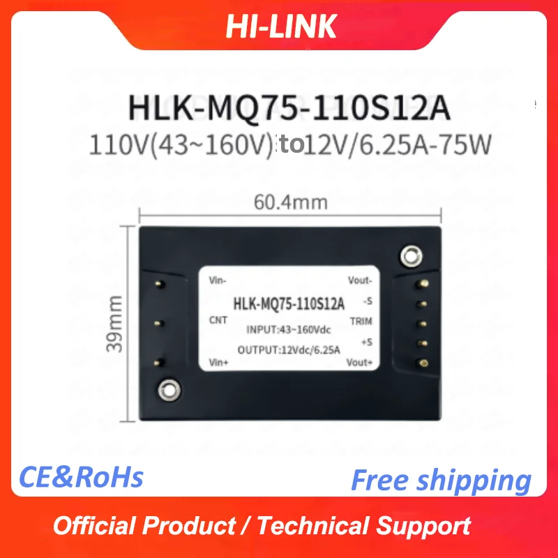 HLK-75MQ110S05A/12A/24A 75W DC DC 전원 모듈 입력 43-160VDC 1/4 브릭 전원 공급 장치 4:1 와이드 입력 신에너지 애플리케이션