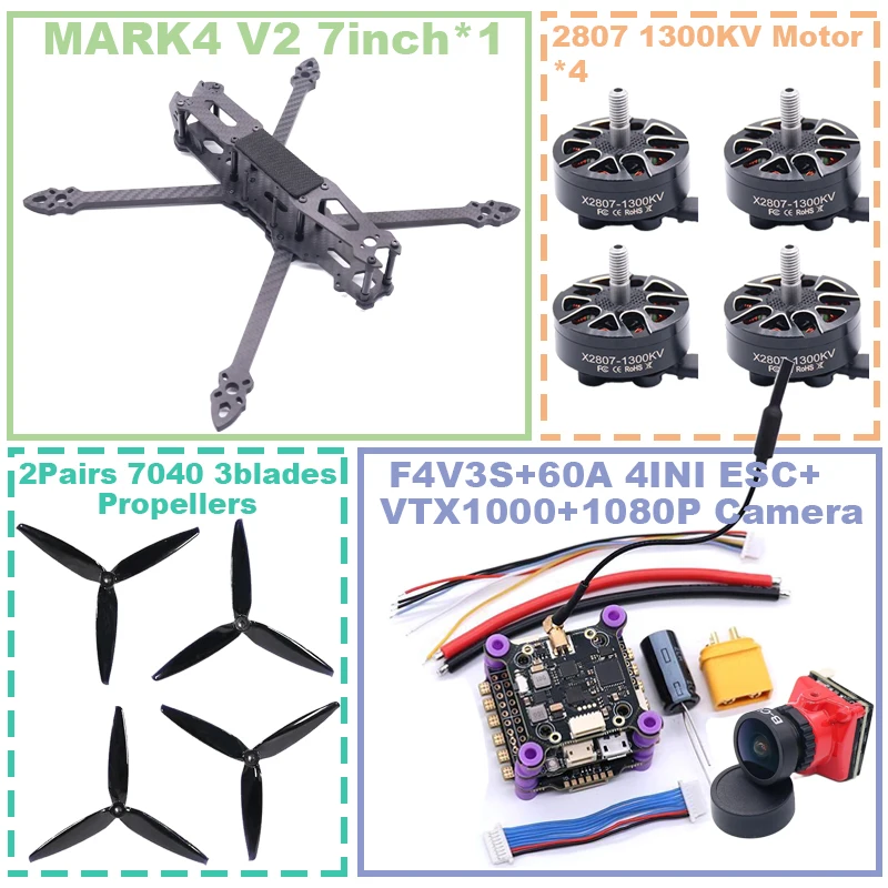 ตัวเลือกสินค้า ชุดควบคุมโดรน FPV 7 นิ้ว F4V3S คาร์บอนไฟเบอร์