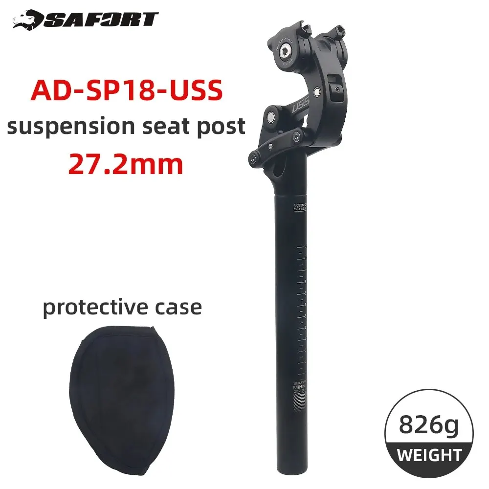 Safort-マウンテンバイクサスペンションシートポスト,衝撃吸収