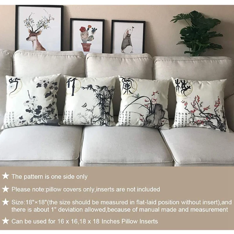 Throw Pillow Cover Traditional Chinese 2