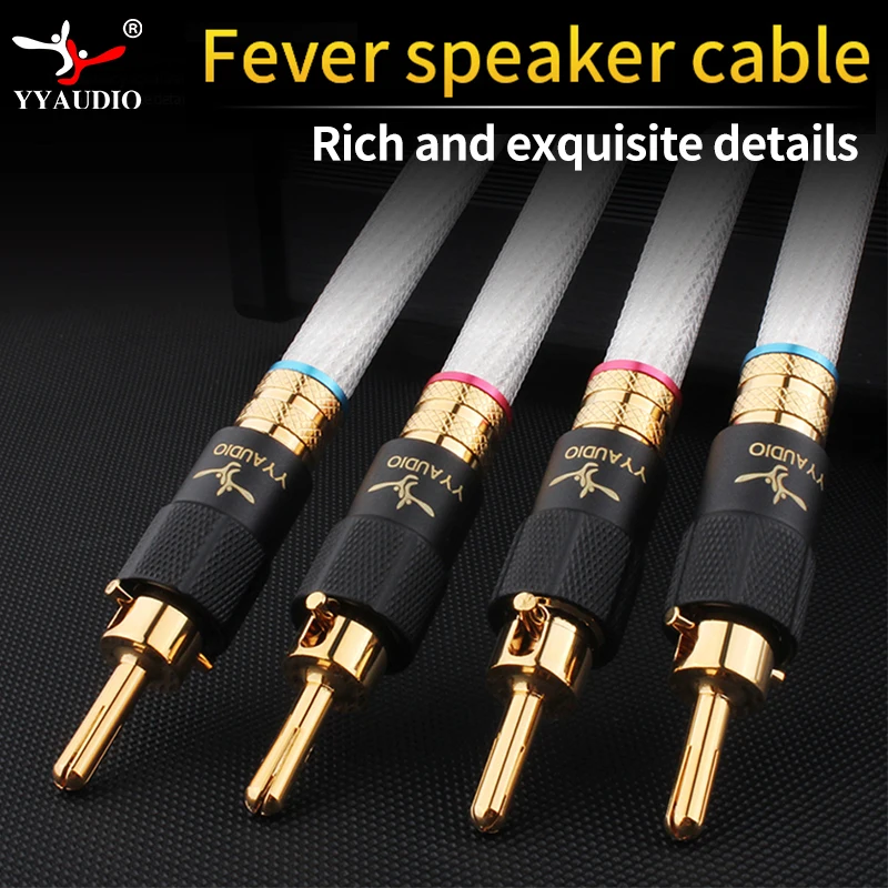 YYAUDIO HIFI Silver-plated Speaker Cable Hi-end OCC Speaker For Hi-fi Systems Banana Plug Speaker Cable With Self Locking Plug