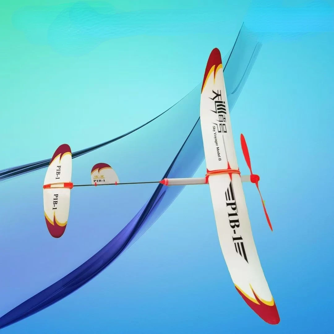 New P1B-1 rubber band powered aircraft student model aircraft competition equipment for outdoor popular science schools 2
