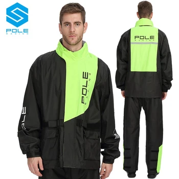 POLE Motorcycle Raincoat