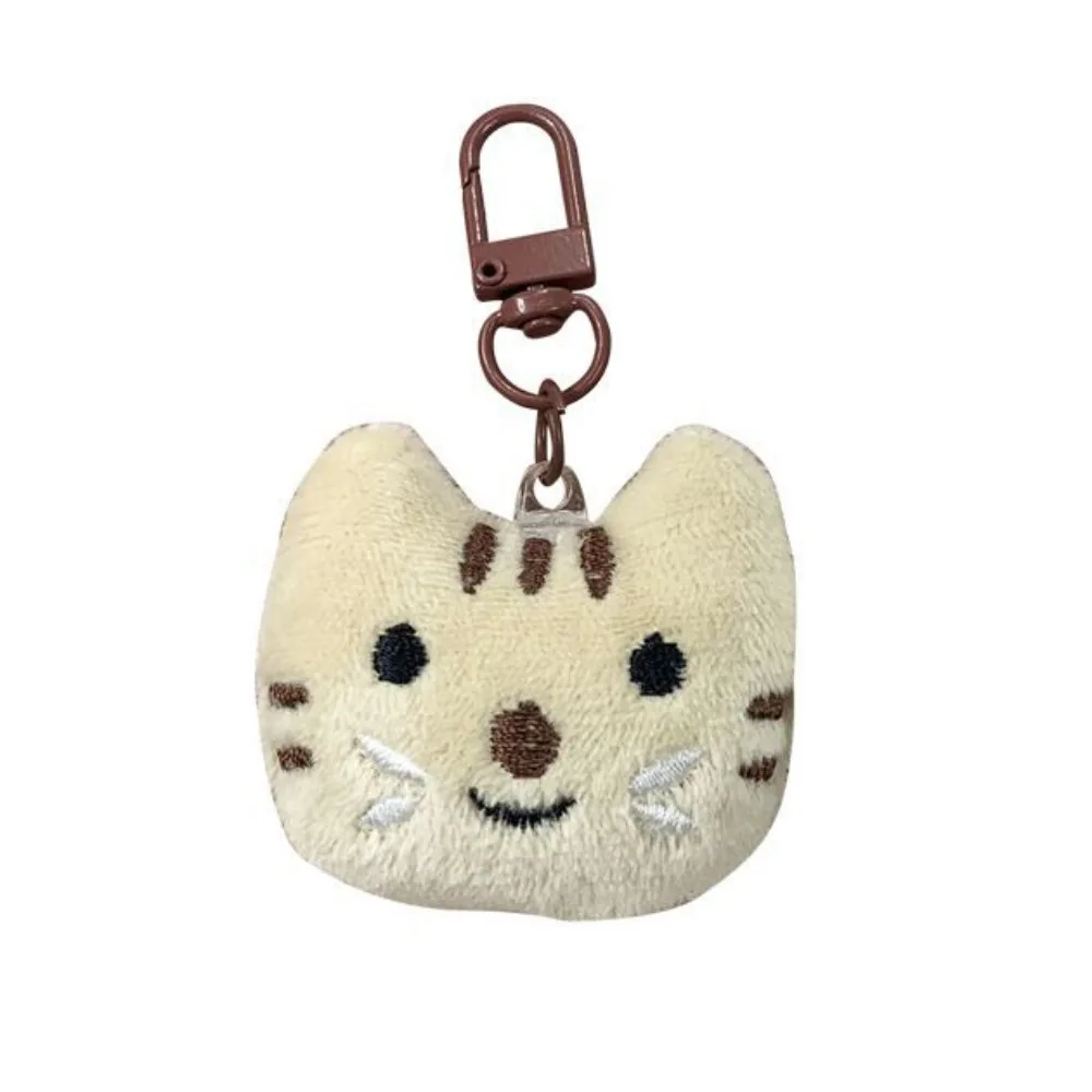 Key Chain Cat Fish Plush Doll Keychain Creative Cat Fish Little Cat Plush Keychain Personality Pendant Plush Toy Pendant