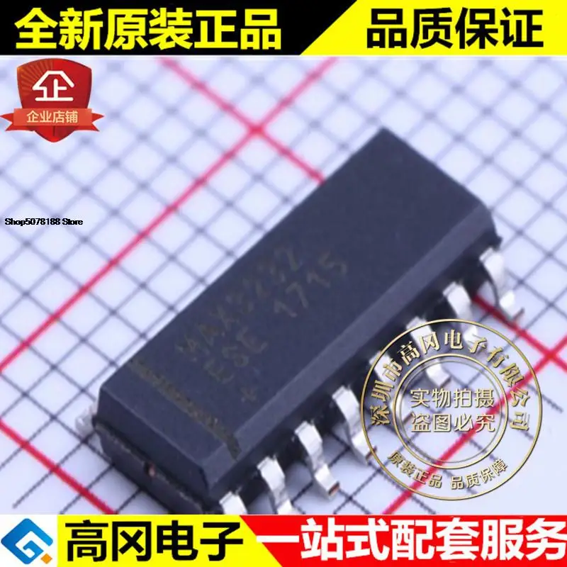 

5pieces MAX3232ESE SOIC-16 MAX3232 MAXIM RS232