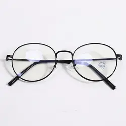 Unisex Classic Metal Frame Fashion Blue Light Blocking Glasses (Black)