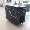 2000W Hand Held Fiber Laser Cleaning Metal Paint Coat Rust Removal Machine AKQ-2000 3