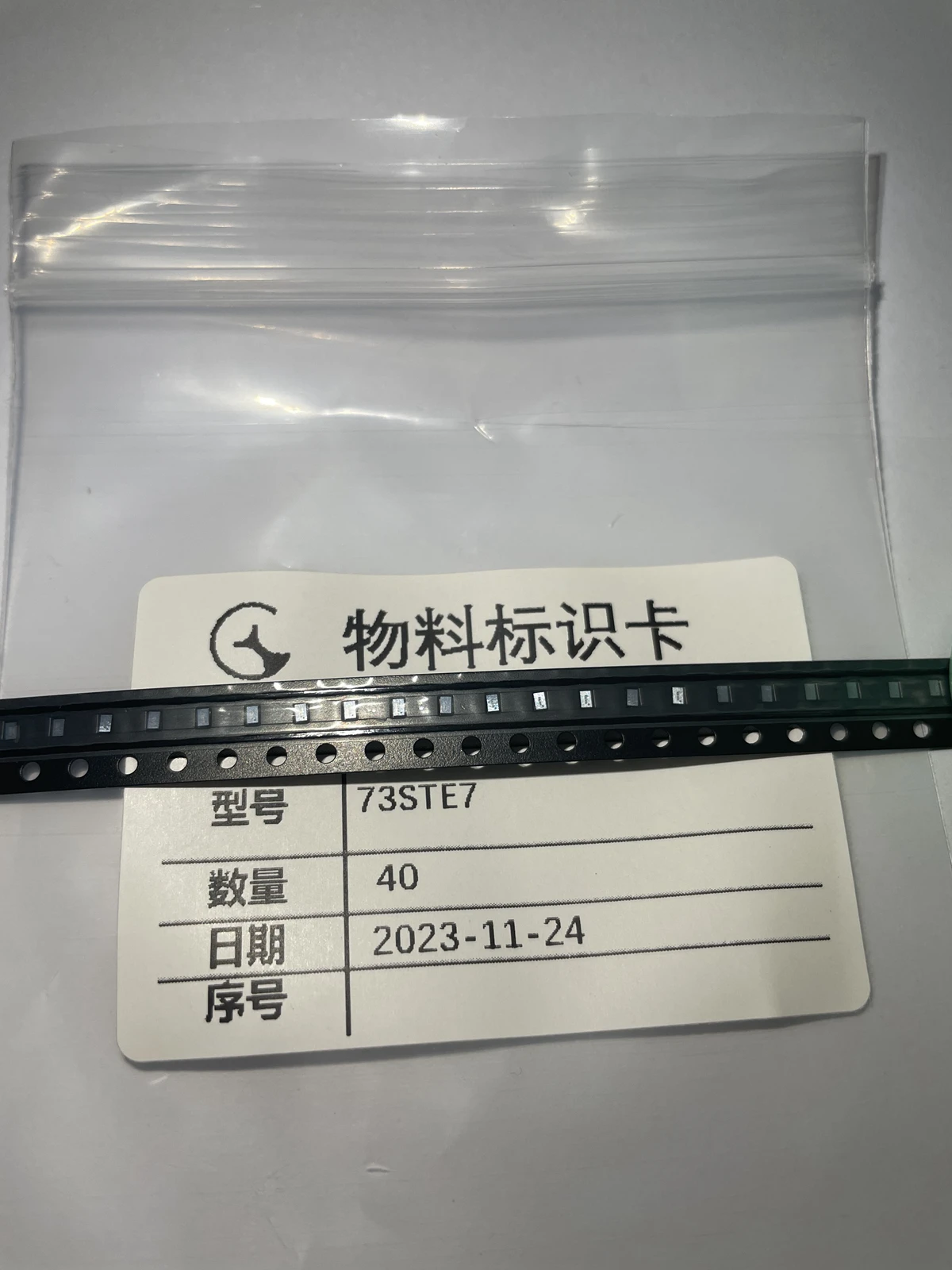 

40 шт. LDO 18XTEN 73STE7 запасные части для Antminer S19j pro Hash Board ремонт