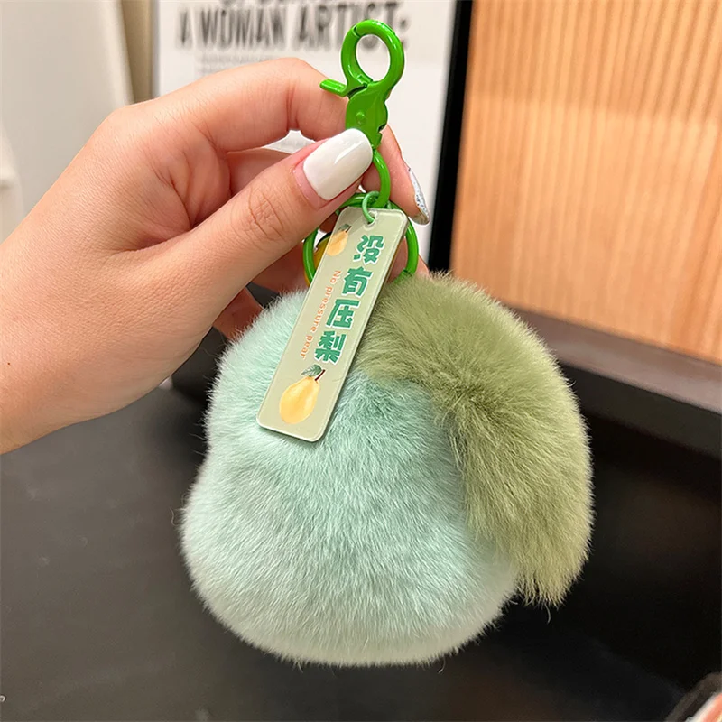 Cute Rex Rabbit Fur Pear Key Chain Hand-Made Furry Doll Bag Pendant Birthday Gift Lady Bag Accessories Key Ring Pendant