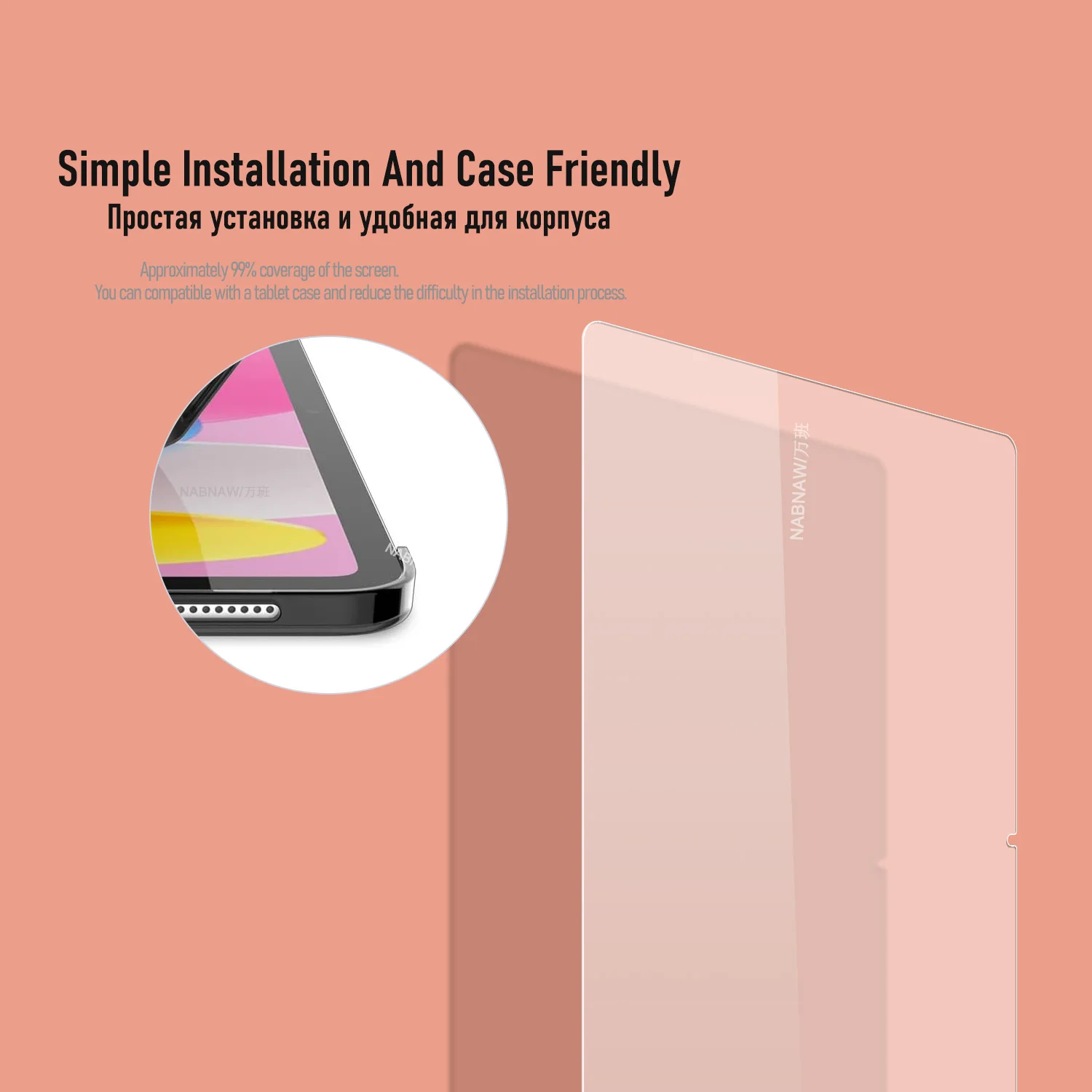 Premium Tempered Glass Screen Protector Pack - Scratch Proof HD Film