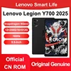 NEW 2025 Lenovo Y700 3rd Legion Snapdragon8 Gen3 Android 8.8-inch 2560*1600 165Hz 6550mAh 350g Wifi TB321FU USB-C Gaming Tablet 1