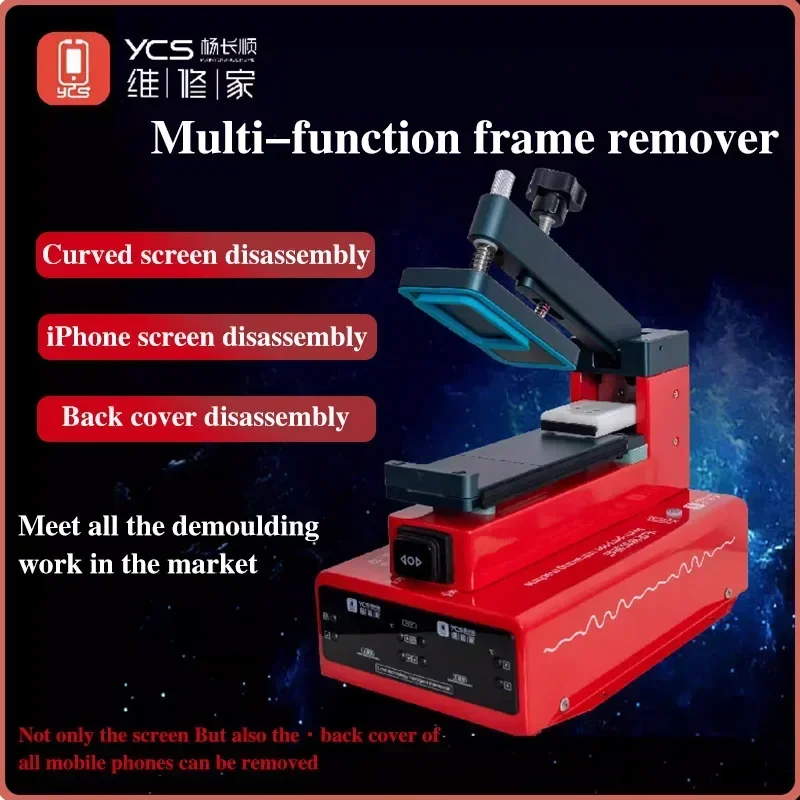 YCS Mobile Phone LCD Screen Separator Machine Curved Screen Frame Removal Electric Clamp Frame Bonding Pressing Machine