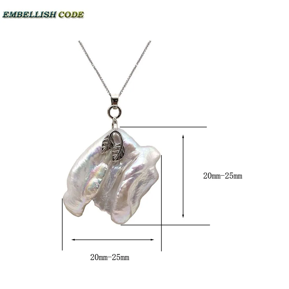 20mm-25mm Baroque Irregular Pearl Charming Pendant White Peach Flat Rectangle Box Chain 16'' 18inch