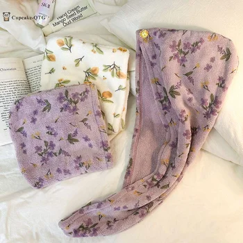 Quick Dry Hair Towel 1