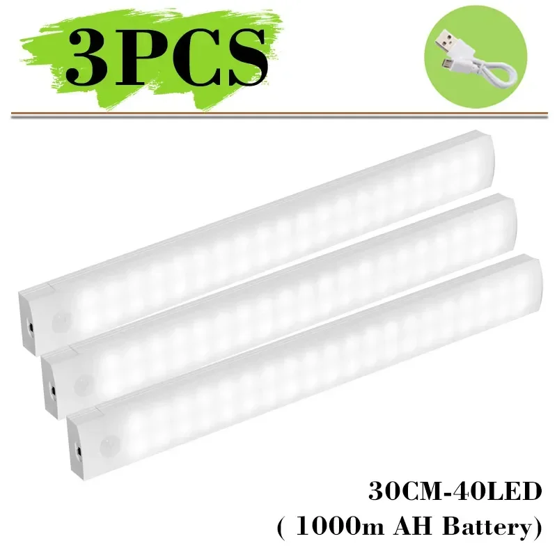 40LED-30CM 3PCS