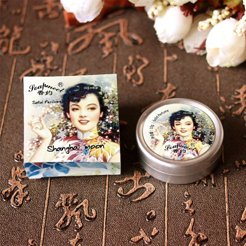 

Sdottor New Oriental Style 10G Old Shanghai Solid Perfume Ointment Lady Woman Light Fragment Fresh Solid Perfume Long-Lasting Li