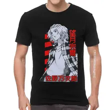

Tokyo Revengers T Shirts Men's Graphic T Shirt Cotton Oversized Anime Manga Manjiro Sano Mikey Tshirt Cool Tee Top