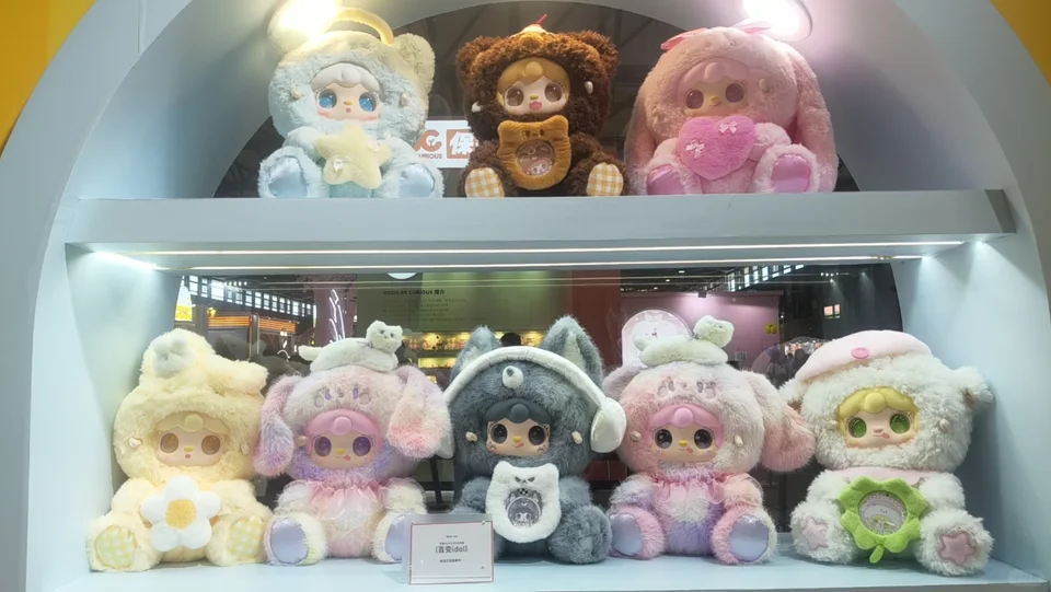 New Genuine Yooki 400% V3 Versatile Idol Series Blind Box Cute