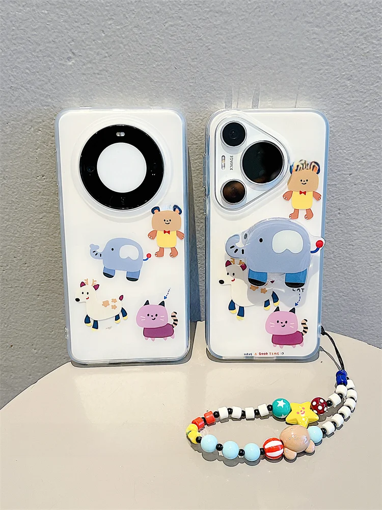 Suitable for Huawei Pura70Pro+phone case cute cartoon p70 cat and animal elephant stand Pura70Ultra chain_voghion.com