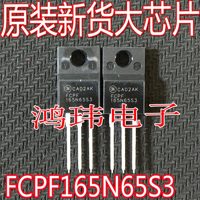 

Free shipping FCPF165N65S3 TO-220F 165N65S3 10PCS