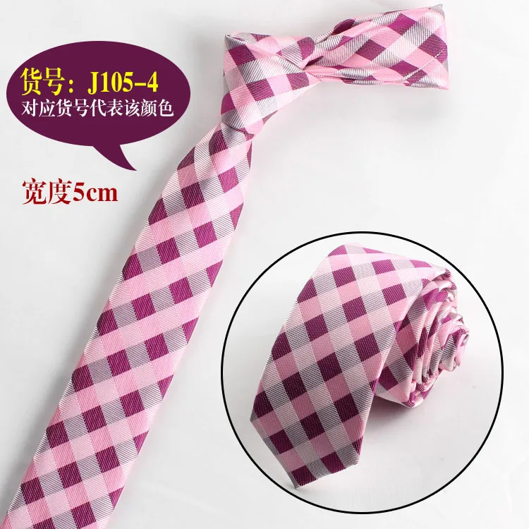

Harajuku Wind Japanese Plaid Neckties Academy Wind Self-Tied JK Uniform Tie Narrow Version 5/6/7cm