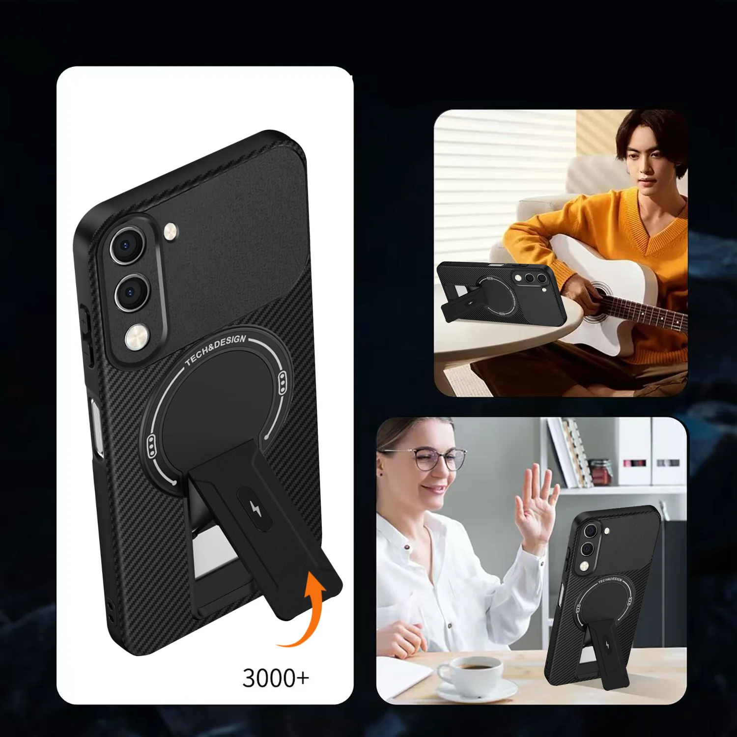 Armor Carbon Fiber Magnetic Stand Shockproof Cover