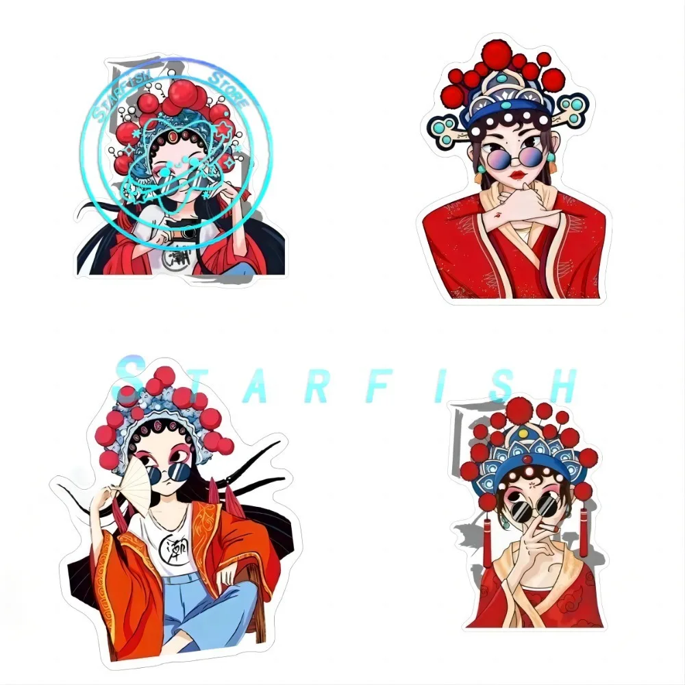 

Chinese Trend Returns To The Quintessence of Chinese Culture Sticker for Motorcycle Laptop Decoration PVC Material