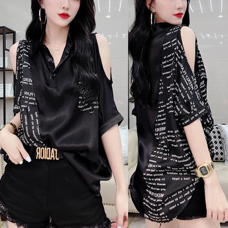 Summer New Streetwear Leopard Patchwork Off Shoulder Pullover Blouse Ladies Polo-neck Short Sleeve Shirt Top Women\'s Clothing