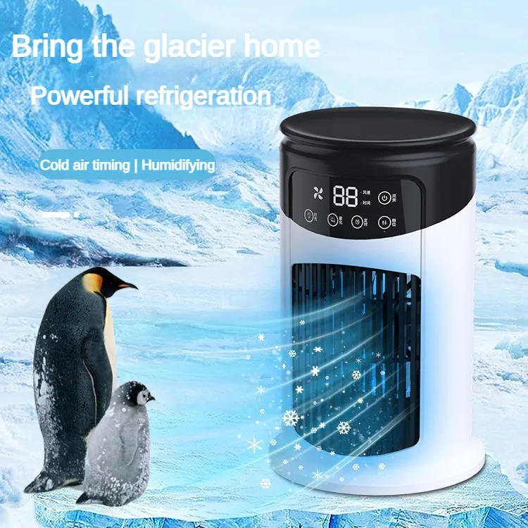 휴대용 USB 플러그 인 에어컨, 선풍기 전기 데스크탑 냉각 선풍기, 다채로운 조명, 타이밍 타워