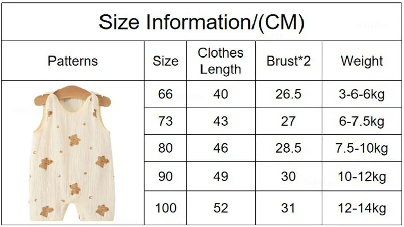 New Baby Vest Jumpsuit Summer Thin Newborn
