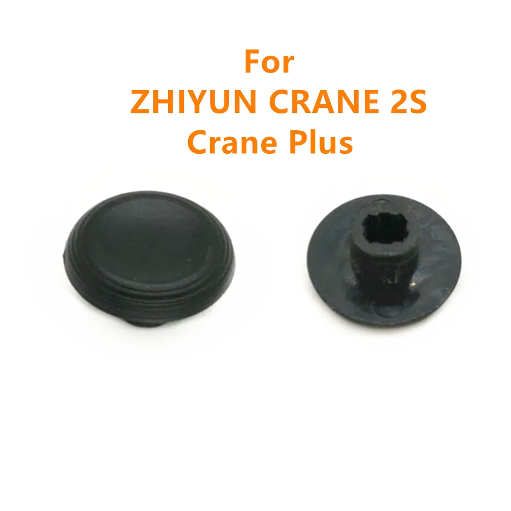 Handheld gimbal accessories Joystick Button Repair Parts Replacement ZHIYUN Crane 2 2S Plus M2 Smooth3 Weebill-S Weebill Lab Q2 Q3 Q4 Gimbal Stabilizer