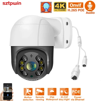 8MP 2.5 ''POE PTZ Video IP CCTV Sorveglianza Sicurezza Rete Sistema di telecamere 4XZOOM digitale FaceDetection OutdoorWaterproof XMEYE