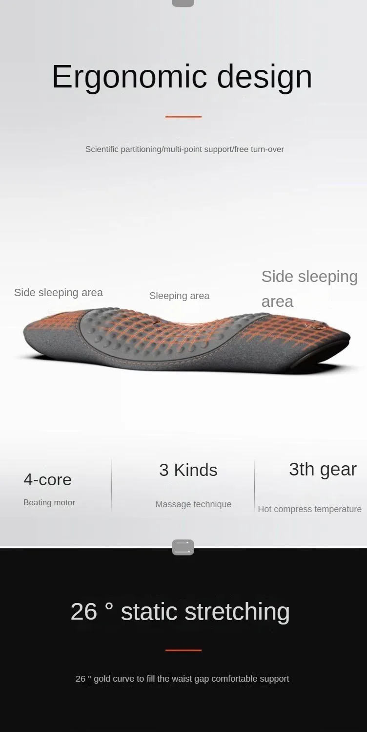 Description Picture 4 of itemSleep on the bed with a lumbar pillow, use electric massage to treat back pain, and use special heated sleeping pads to support