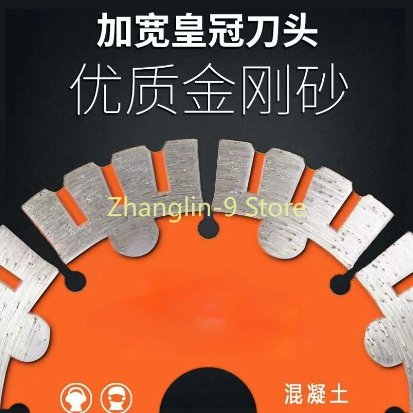 Diameter 114 125 133 156 165 175 Mm Diamond Saw Blade Dry Cutting Disc for Marble Concrete Porcelain Granite Tile Cutting Discs