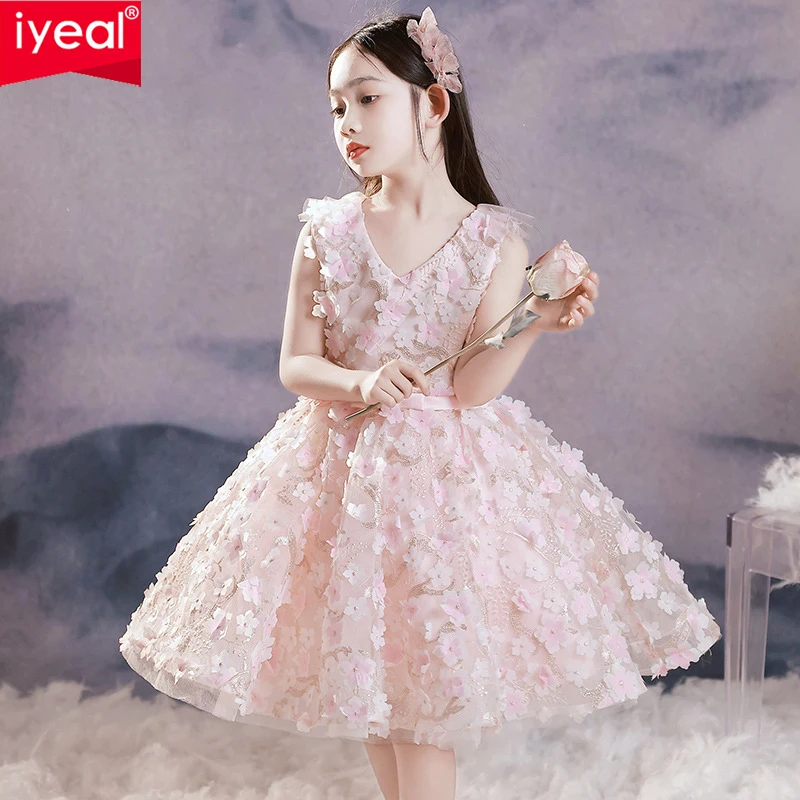 

IYEAL Girls Pink High end Princess Dress Children's Little Host Walking Show Piano Performance Competition Performance Dress