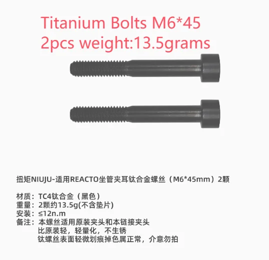 リアクトシートポスト　ゴム部分のみ シートポスト Canyon S15 VCLS 2.0 CF リーフスプリング式カーボン