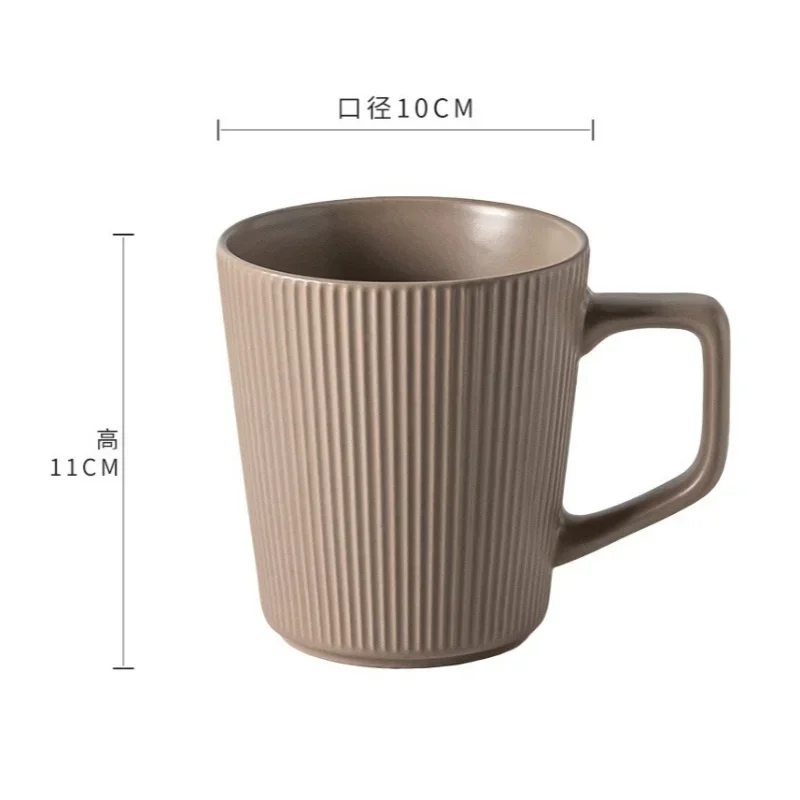 Ceramic Nordic Style Striped Mug for Coffee Tea