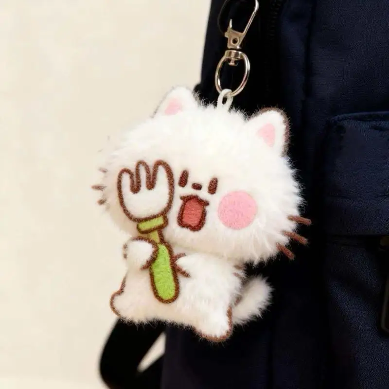 Adorable Fluffy Cat Plush Keychain - Soft Cartoon Pendant